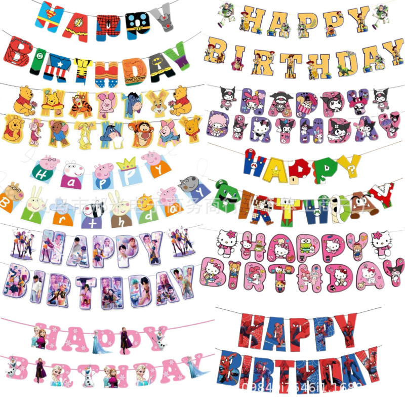 In-Stock Cartoon Anime Pattern Banners Birthday Party Banners Fishtail Flags Letter Flags Scene Decoration Supplies