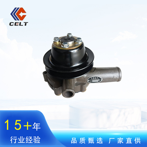 重卡玉柴水泵总成630-1307010C 玉柴发动机 装载机工程机械配件