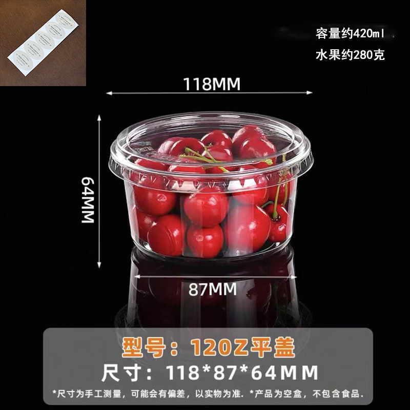 【12oz+flat cover】+oval English sticker; 50 pieces