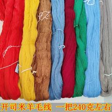 ����ë��̎���켏��ë��֧��ë���־����w�����h��ë��