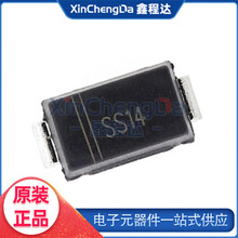 ����΢ SS14 SS24 SS34 SS36 SS510 SMA(DO-214AC)Ф�ػ�������