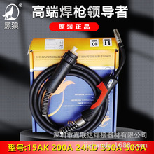 ��Ʒ���Ƕ�����ǹ15AK350A500Aŷʽ������ǹCO2��ǹ����NBC250