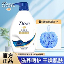多芬深层营润美肤沐浴乳滋养美肌清新留香舒缓沐浴露男女士家庭装