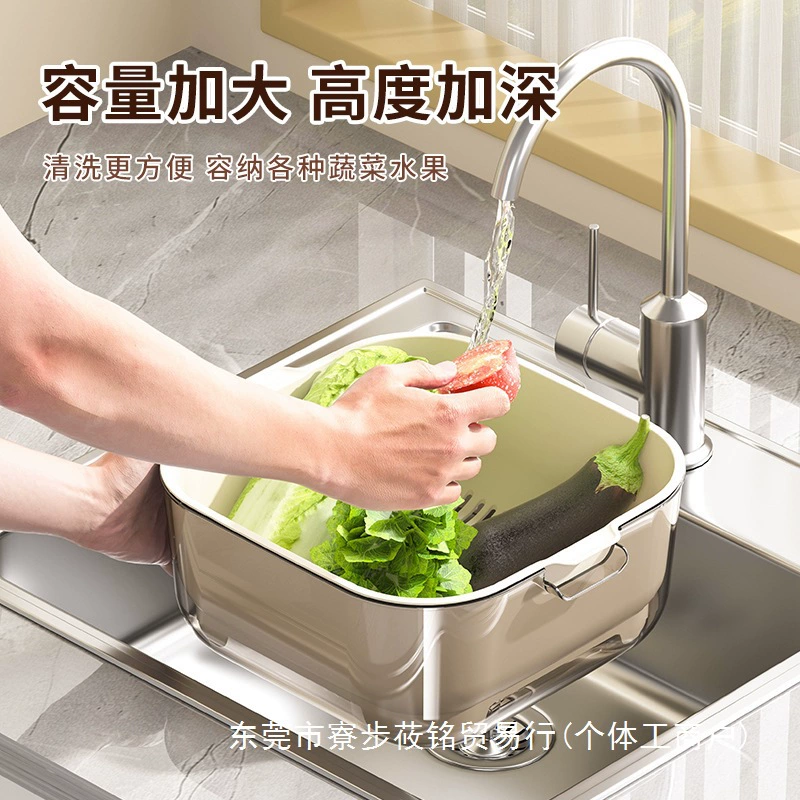 Кухонная двойная корзина для слива ветр и высокоценная раковина для слива кухонная большая емкость для мытья фруктов корзина для мытья
