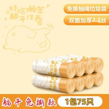 Ȥζӡˢ��˺���K���������������k���÷��һ���Գ��Kʽ������