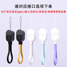 ��늌��֙C���K����y��늾�����һ���G�K�m��typec�O��PD��侀