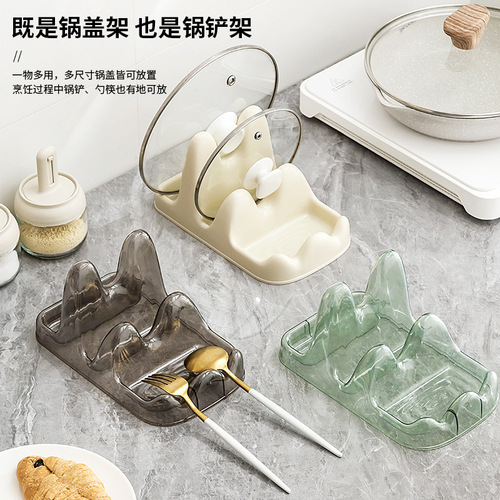 Pot lid rack sitting kitchen countertop with water tray household pot lid chopping board storage rack spatula spoon storage rack