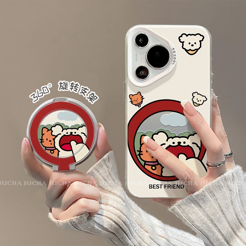 Suitable for Huawei Pura90Pro phone case, cute cartoon with stand, P90 creative full-edge design featuring a puppy and friends