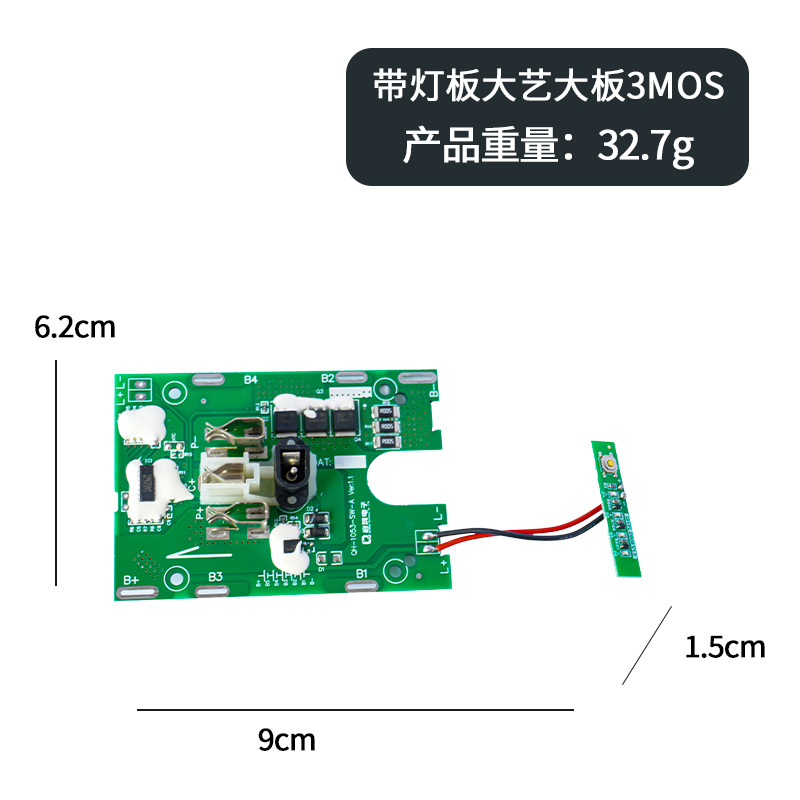 Con tablero de luz, gran arte, gran tablero 3MOS