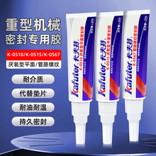 ������0510ƽ���ܷ��z515������܇�Cе�S�ތ���567�����ͷ��m�P�z