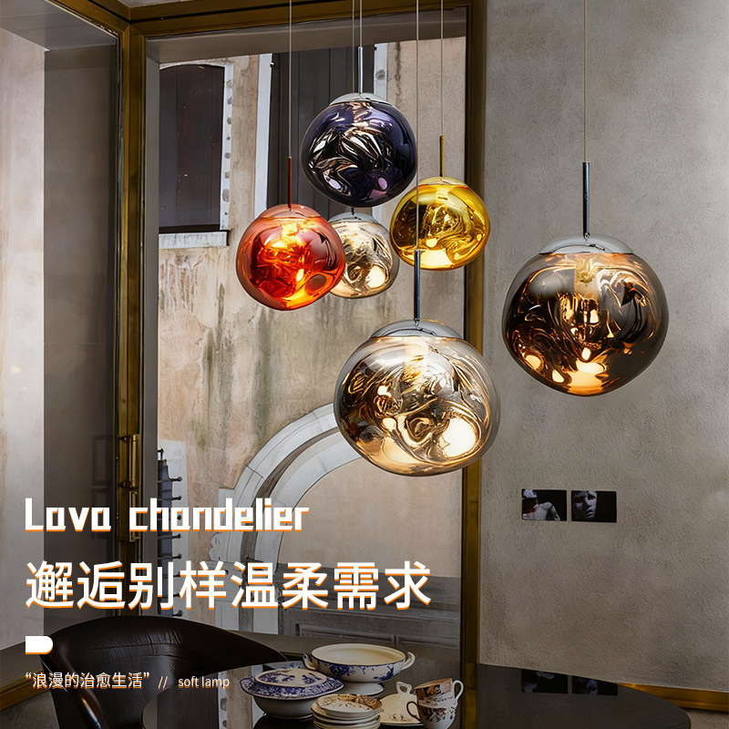 New Lava Chandelier Nordic Light Luxury Duplex Modern Minimalist Long Chandelier Loft Apartment Living Room Staircase Chandelier