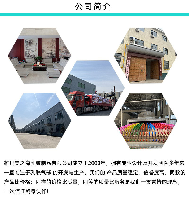 微信图片_20230527112329