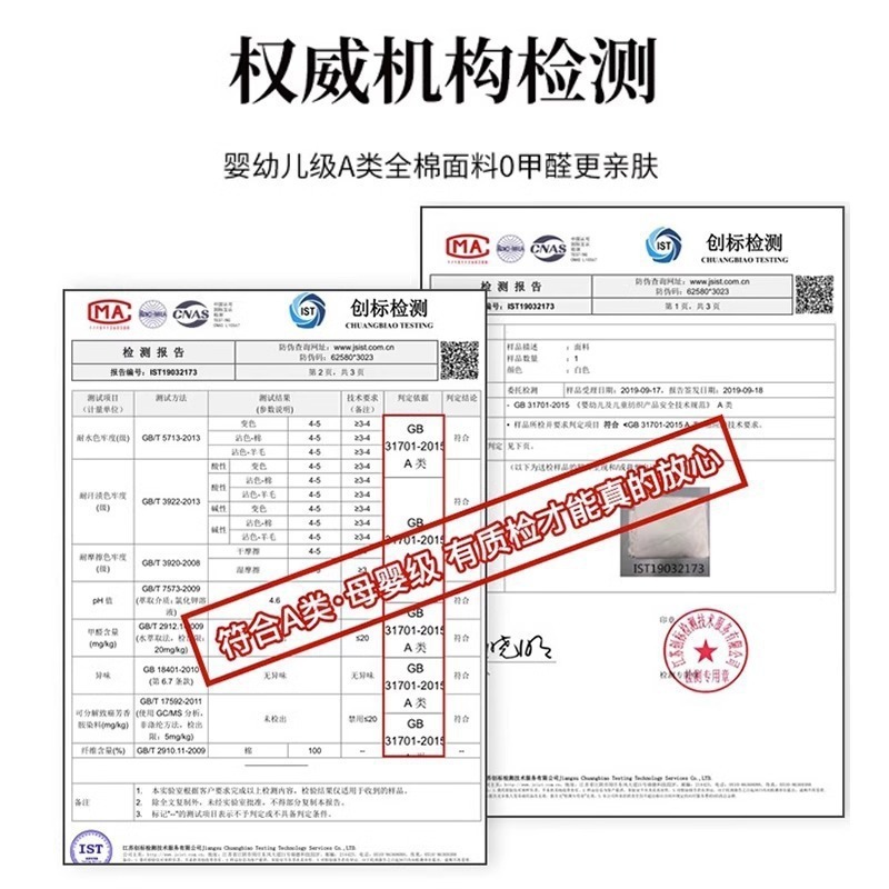 A类全棉枕头枕芯家用护颈椎助睡眠一对学生宿舍超柔低枕酒店专用|undefined