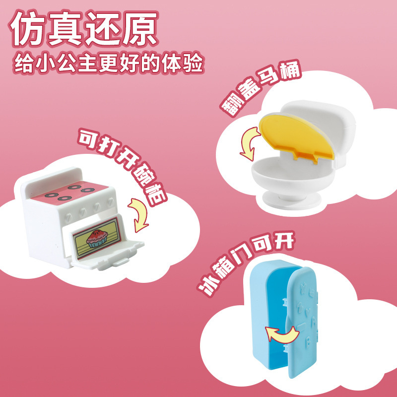 跨境美乐蒂蛋糕装饰摆件女孩公主卡通宝宝插件粉色生日装扮摆件|undefined