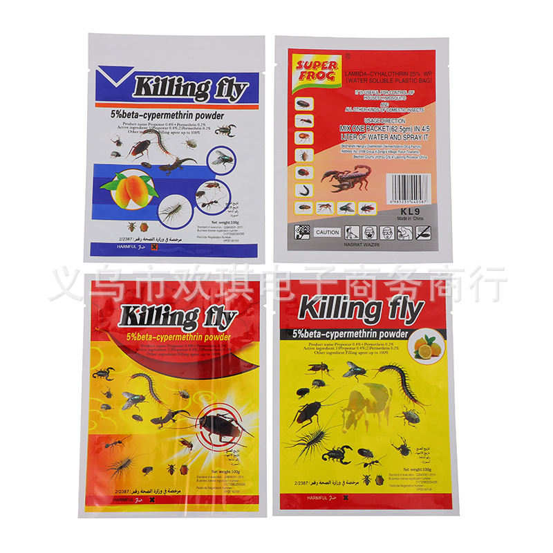 Foreign trade sells well across the border for 888,777, insecticidal powder powder, insect repellent, lice repellent, flea powder, Wu