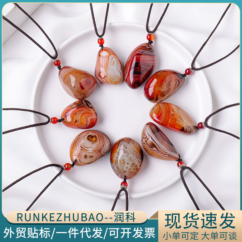 天然水晶红玛瑙缠丝吊坠 巴西玛瑙原石随形手把件项链毛衣链批发