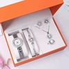 Fashionable trend watch, set, bracelet, gift box, necklace, ring, earrings