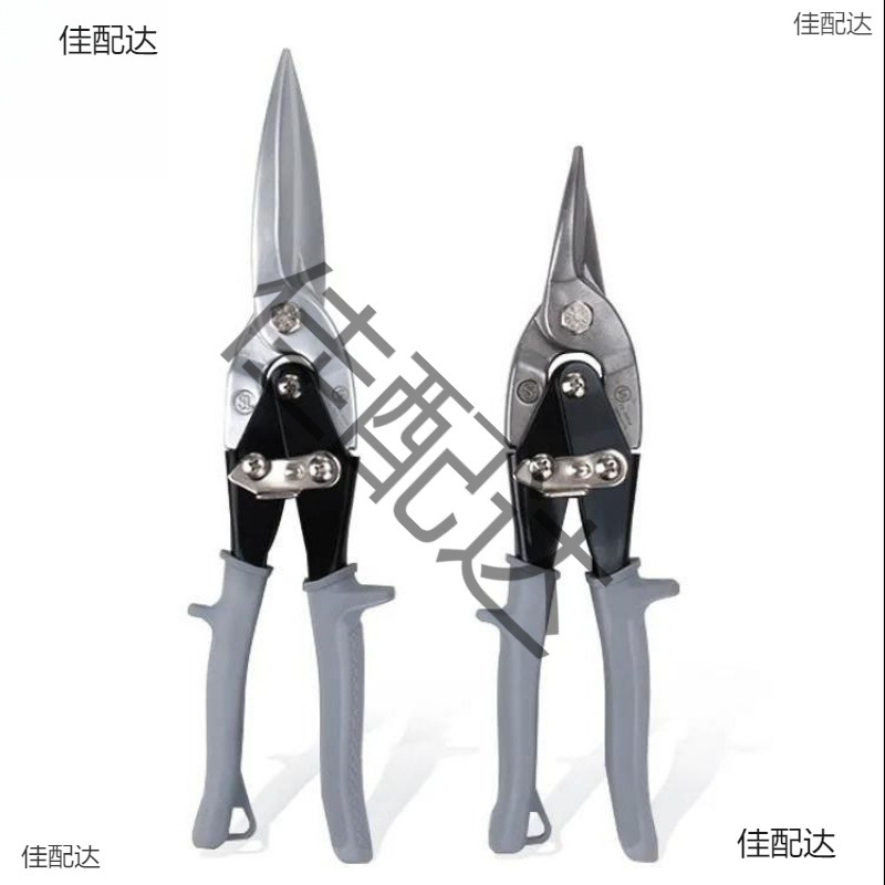 日本福冈工具工业级航空剪不锈钢板铁皮剪铁丝网铝皮剪出口省力