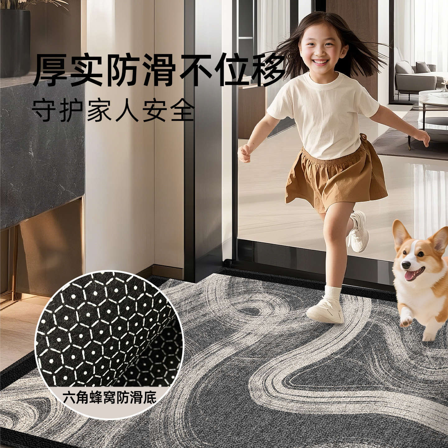 2025 nueva puerta de entrada alfombra de suelo puerta de entrada alfombra de pie alfombra de puerta alfombra antideslizante antisucia alfombra de corte