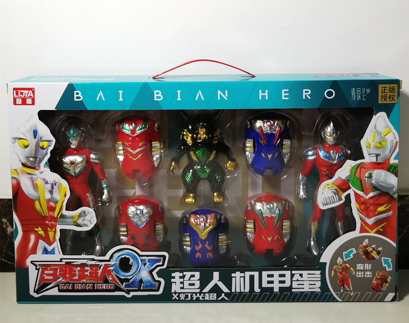 181G-200励嘉超人3