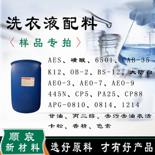 AES ���� 6501 CAB35 K12 ������ NP-10 XP-90 ������ 445N CP5