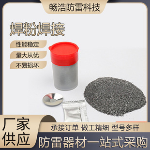 �ş����⺸�Ӻ��ۺ�ș��䓽ӵ؏S�����l�������aģ��ʯī�X�Ẹ��