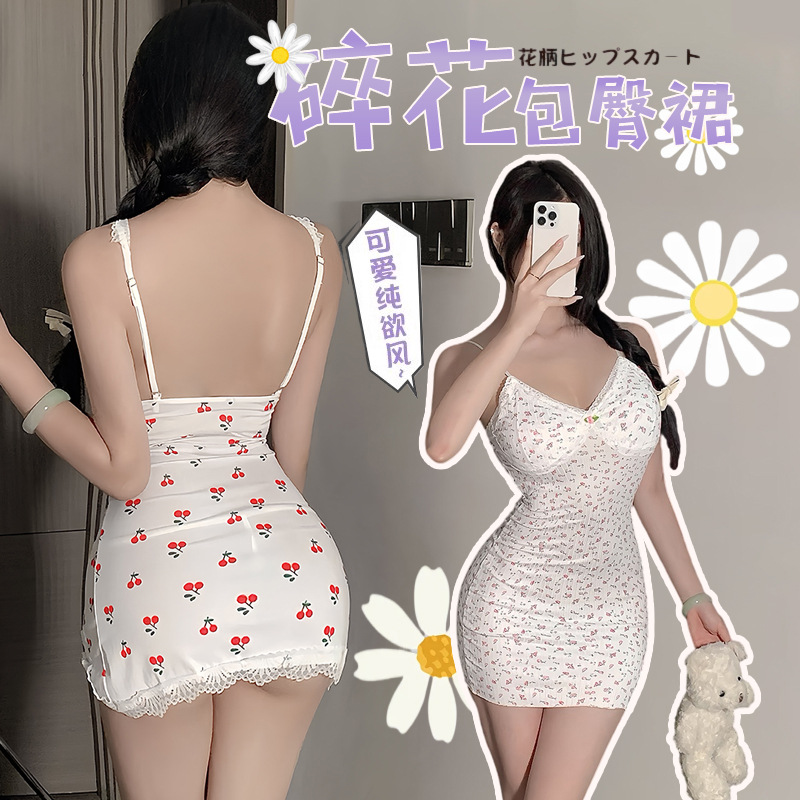 섹시한 귀여운 홈 섹스 속옷 순수한 욕망 플러스 사이즈 플러스 가슴 패드 유혹 여성 꽃 슬링 나이트 드레스 홈 옷