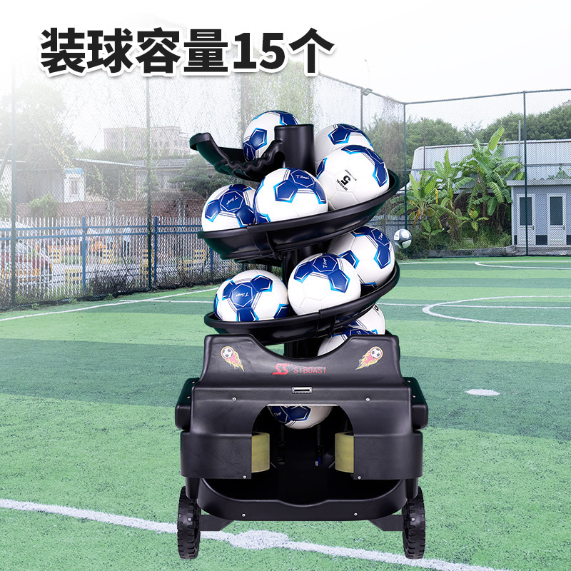Spoar F2101 Single/Multi-player Automatic Intelligent Soccer Launching Machine Training Equipment Coach Aircraft