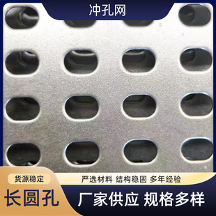 �E�A�כ_�׾W 304�L�l�״��װ� ��Ӗ늹���Ӗ�W�װ����Ϳ׶���