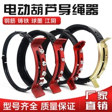 ��ī 䓽�Ӻ�늄Ӻ��J���K�� ���K��1/2/3T/5T/10T����ă�