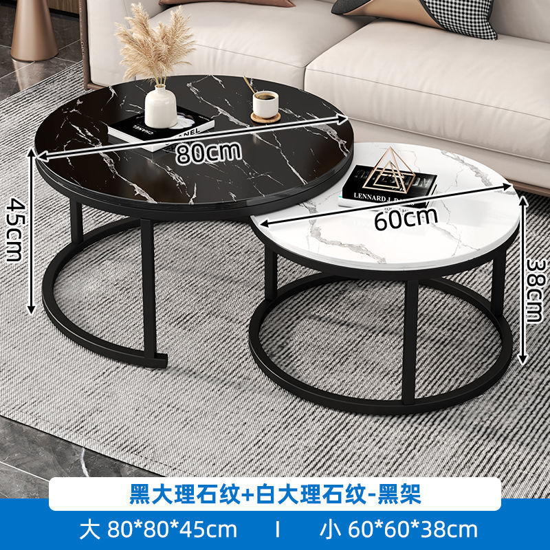80cm 블랙 + 60cm 화이트 [블랙 프레임]