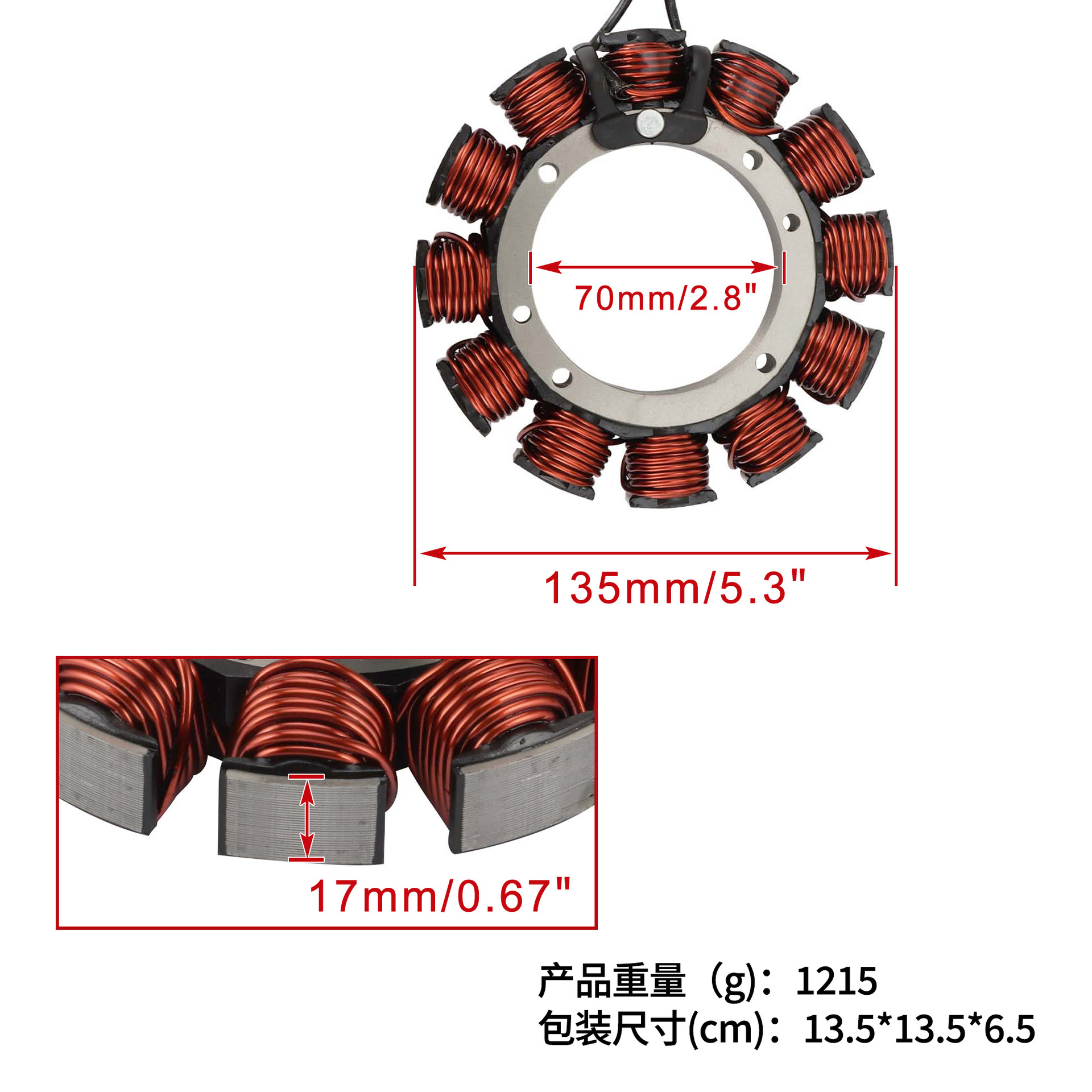 Ignition Coil Stator Suitable for Harley Sportster 32 Amp 29970-88C 29957-81B