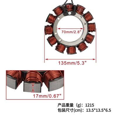 Ignition Coil Stator Alovlanma bobini (Babinalar)