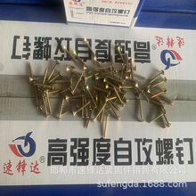 ���\�w�S��� ���B��ᔸߏ����Թ��zľ��� ƽ�^�ξ����^ʮ�ֲ�