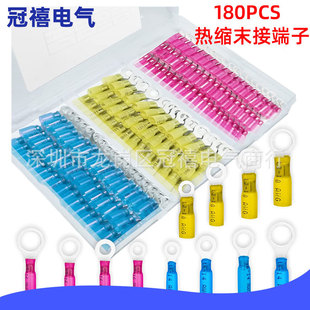 180PCS���b��s���ӷ�ˮ����Ȧ�ζ��ӽ^���Ӿ��нӹܟ�sRV����