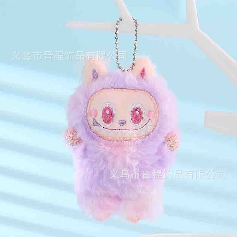 きしむかわいい Labubu 人形ペンダント漫画 Labubu ウサギぬいぐるみバッグキーホルダー小さなペンダントバッチ|undefined