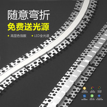 led���ԟ�Ƕ��ʽ�p��Ƥ�����ɫ�X��cob���l���A������Ҿ��͟�