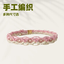 ���羳�pɫ���K�Ȧ ����С��Ȯ�Ȧ ���ߴ�̩�Ϲ����Ȧ