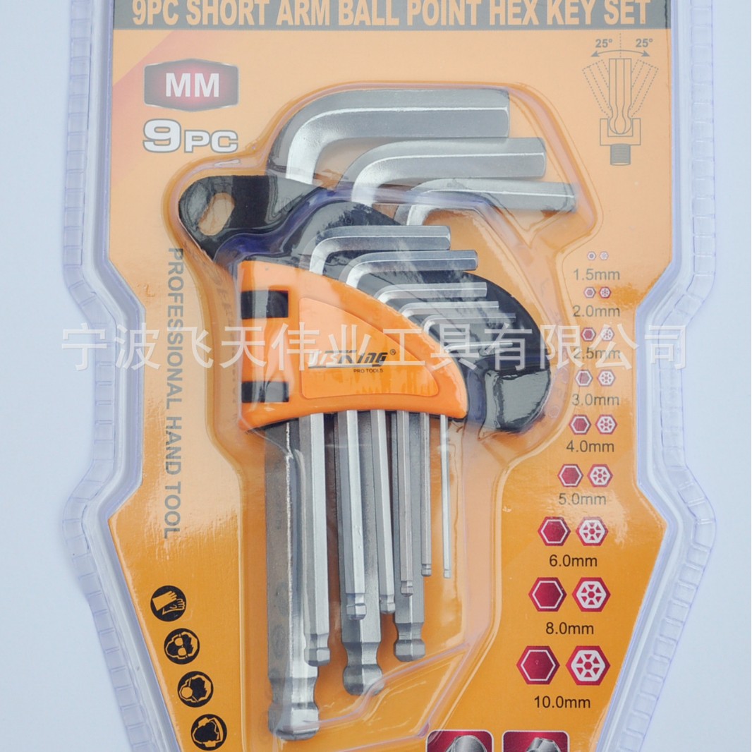 Llave Hexagonal de Bola de 9 Piezas Corta Estándar