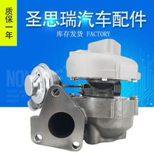 GT1749V ZD30 14411VZ20A 771507-1,71507-0001,771507-5001S