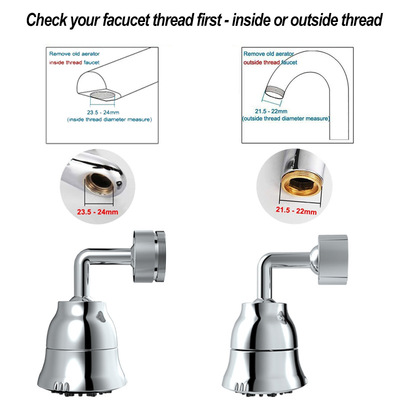 720°萬向旋轉防濺起泡洗漱水龍頭廚房面盆延伸器水嘴 源頭廠家