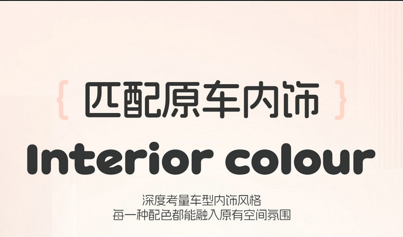 Directly from the manufacturer: BYD Seagull all-season perforated wear-resistant car seat cushion, full-coverage specialized seat cover