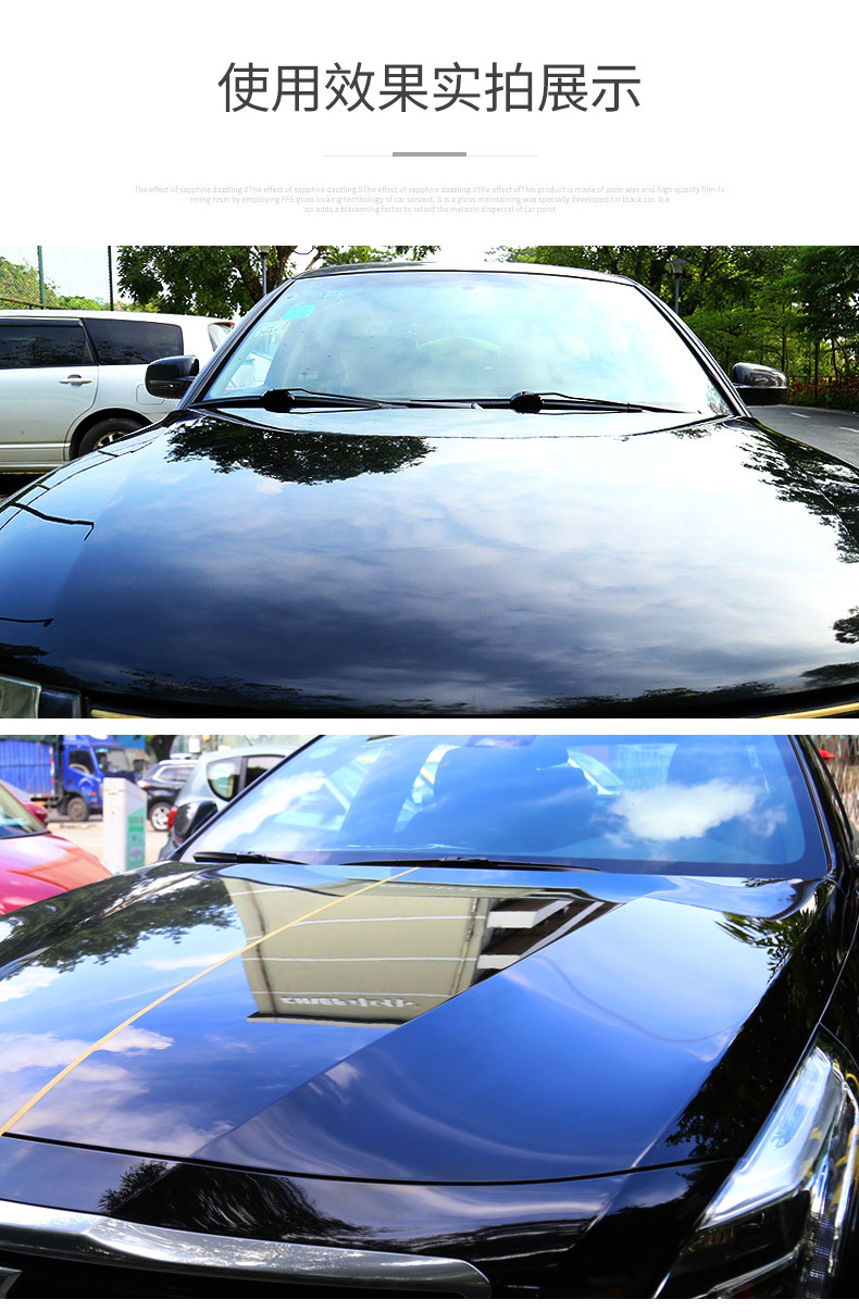 Car servant car wax curing wax scratch repair polishing curing wax black car special wax universal coating car wax