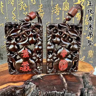 �񻯗�ľ��Ȼ�ד����ľ�ƺ��J���Ɨ�ľ������������΢�������