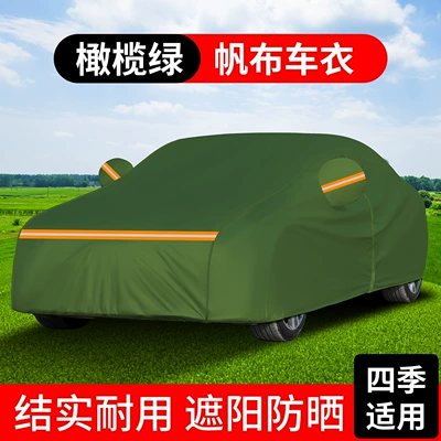 Car clothing | cloth off-road vehicle cover, A6L - ym-off-road-vehicle-43-46m-olive-green