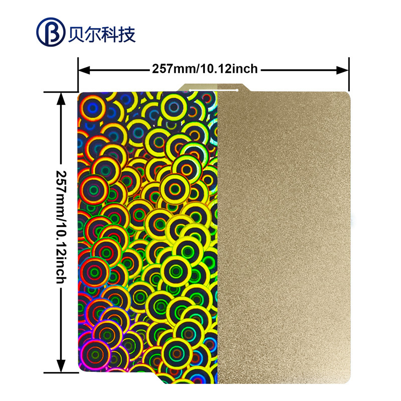Placa de acero de resorte magnético de impresión de doble cara 3D con pulverización P1PX1C plataforma de cama caliente 257x 257mmPE hoja de bambú