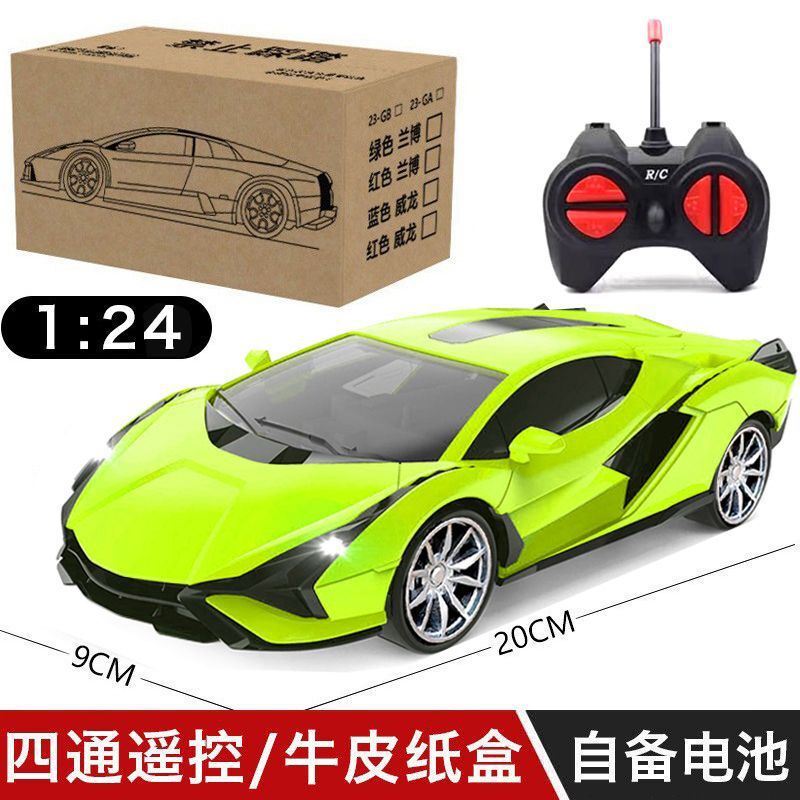 2025 New Fall-Resistant Children's Toy Boy Four-Wheel Drive Remote Control Car Play Cheap Birthday Gift Stall Toy Direct Delivery