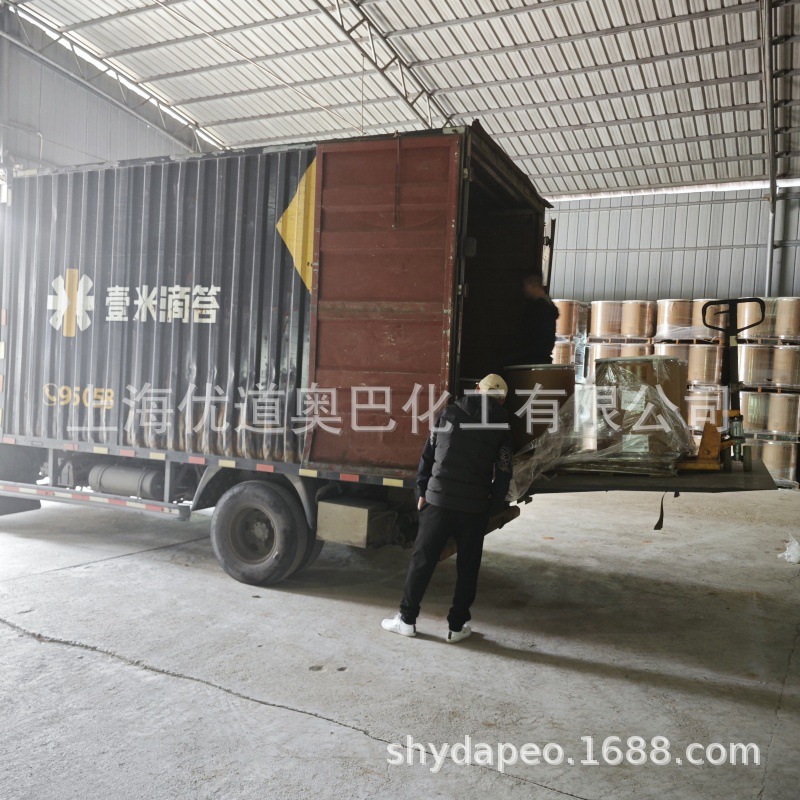 ���ϻ�ѧ&reg;�ٷ���Ȩ����PEO��������ϩ ɰ��ˮ��������ճ����