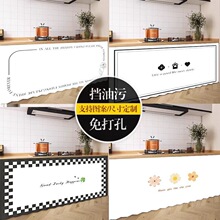 �����s���ړ����N���o�T��������؛�ܷ��m�ڳ󲼺�ħ�g�N��܉����