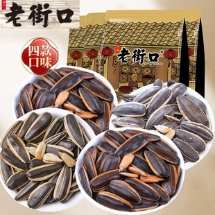 �Ͻֿڽ���ɽ����ζ�t������500g ��؛�Թ��������خa��ʳƷ���l